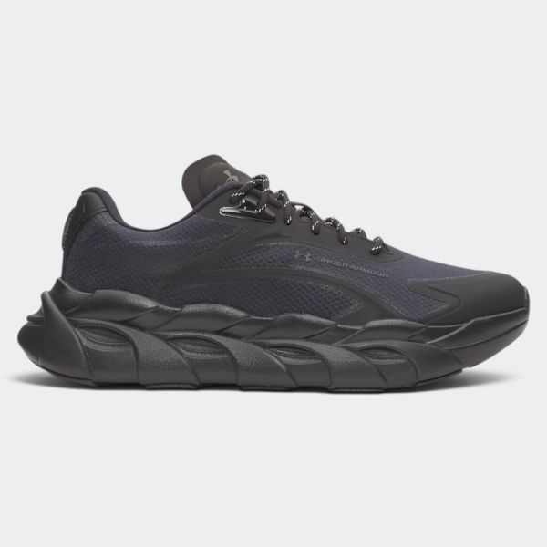 Under Armour HB Runner SE 2 Men's Running Shoes 6013478-001
